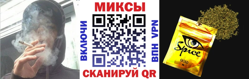 БУТИРАТ 1.4BDO Большой Камень