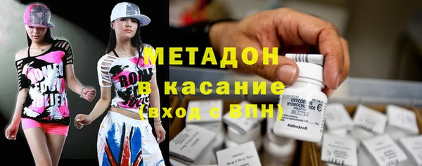 таблы Аркадак