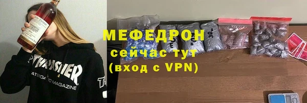 таблы Покров