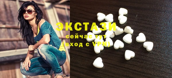 таблы Аркадак