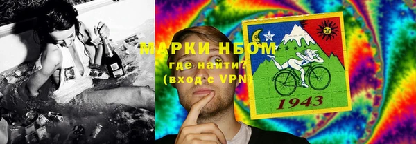 таблы Аркадак