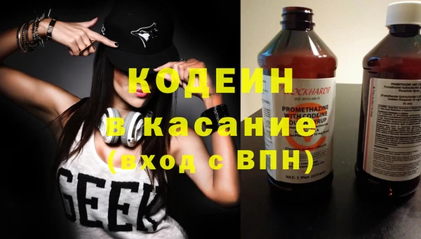 экстази Алексеевка