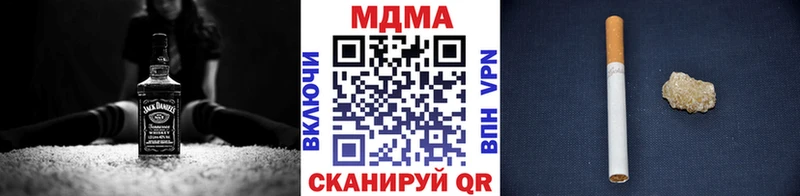 ОМГ ОМГ ТОР Большой Камень МДМА молли что такое